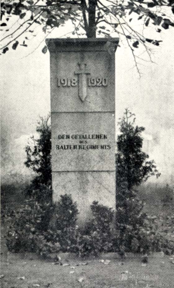 Памятник павшим чинам Балтийского полка в Ревеле