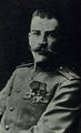 Полковник Зильберг Александр Александрович.jpg