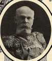 Генерал-майор Горбатовский Владимир Николаевич.jpg