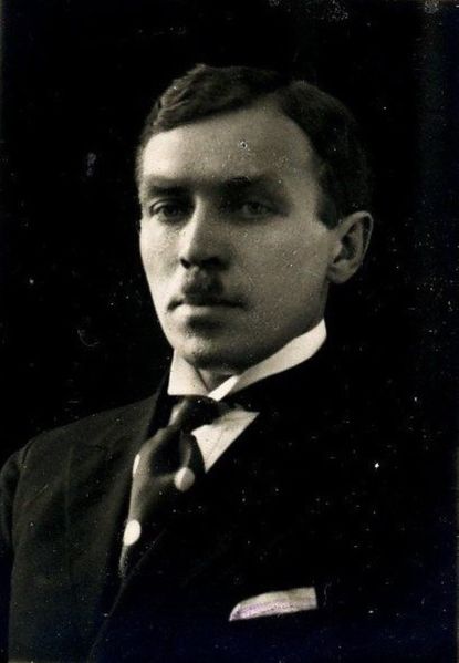 Файл:Подгорнов Павел Васильевич, 1923.jpg