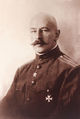Полковник Велио Владимир Иванович.JPG