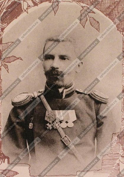 Файл:Капитан 92-го пехотного Печорского полка Стражевский Константин Иванович, 1903.jpg
