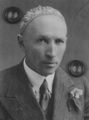 Губин Владимир Леонидович, 1938.jpg