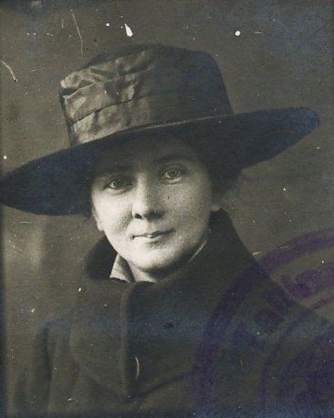 Файл:Теребенева Вера Платоновна.jpg