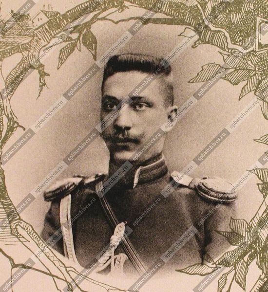 Файл:Подпоручик 92-го пехотного Печорского полка Ильин Сергей Иванович, 1903.jpg
