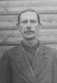 Ерохин Николай Васильевич, 1930.jpg