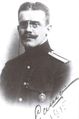 Старший лейтенант Транзе Александр Александрович (сын), 1915.jpg