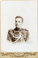 Поручик 93-го пехотного Иркутского полка Александров Михаил Антонович, 1899.jpg