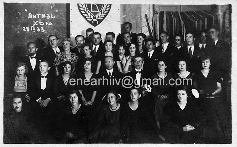 Файл:Хор общества «Витязь», 23.09.1933.jpg