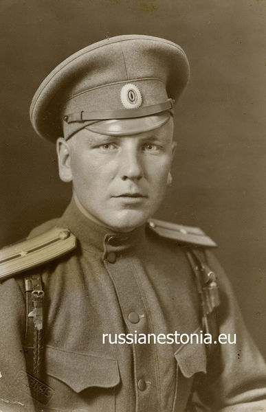 Файл:Прапорщик Лаутер Ганс Михайлович, город Ревель, 1915.jpg