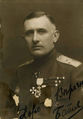 Генерал-лейтенант Васильковский Олег Петрович.jpg