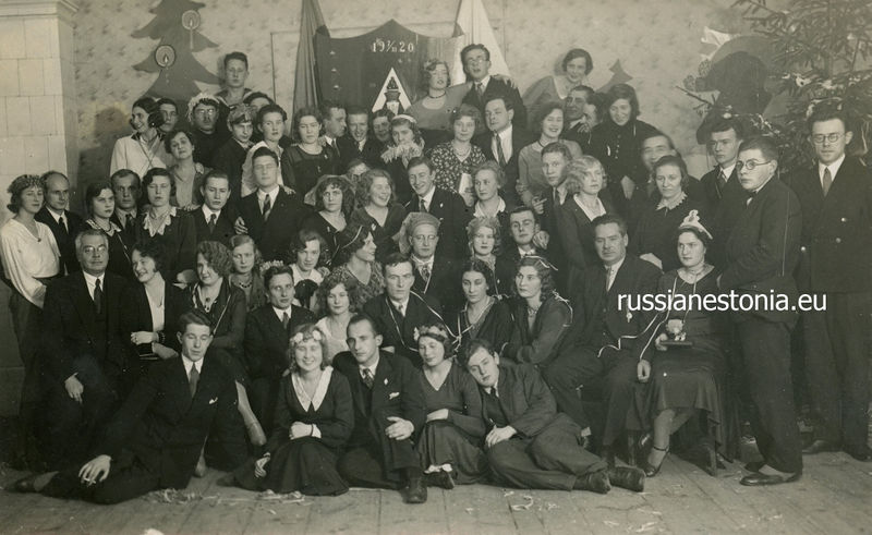 Файл:Елка в Обществе русских студентов Тартуского университета, 1931.jpg