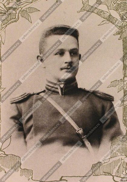 Файл:Поручик 92-го пехотного Печорского полка Андреев Михаил Васильевич, 1903.jpg