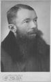Васильев Владимир Константинович, 1933.jpg