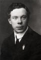 Жуков Александр Александрович, 1925.jpg