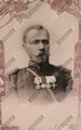 Капитан 92-го пехотного Печорского полка Доманский Юлиан Адамович, 1903.jpg