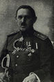 Полковник 89-го пехотного Беломорского полка Лежневский Нестор Павлович.jpg