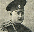 Подпоручик 93-го пехотного Иркутского полка Быстреевский Николай Александрович.jpg