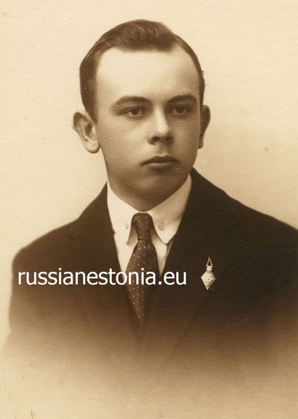 Файл:Выпускник Ревельской городской русской гимназии, 1932.jpg