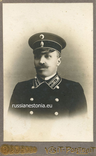 Файл:Коллежский асессор почтово-телеграфного ведомства, местечко Иевве.jpg