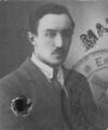 Вершков Владимир Георгиевич, 1924.jpg