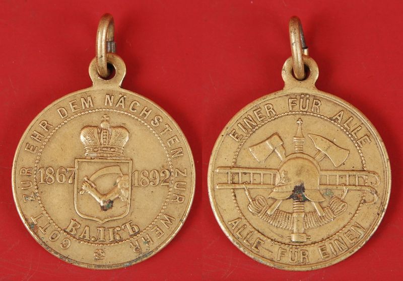 Файл:Медаль в память 25-летия Валкского добровольного пожарного общества.jpg