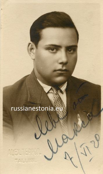 Файл:Выпускник Ревельской городской русской гимназии, 1930..jpg