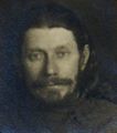 Сахаров Александр Александрович, 1921.jpg