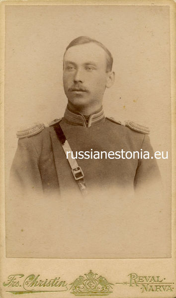 Файл:Поручик 92-го пехотного Печорского полка Морже Владислав Антонович, 1897.jpg