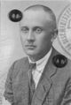 Брокгаузен Вольфганг Георгиевич, 1931.jpg