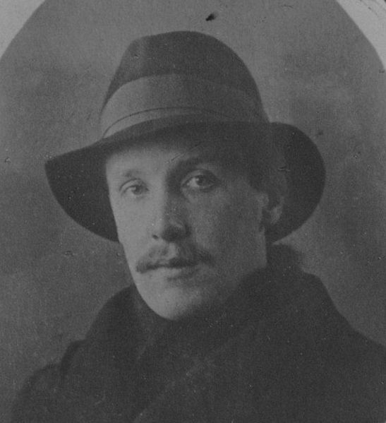 Файл:Гершельман Александр Сергеевич, 1920.jpg