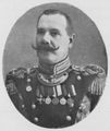 Командир 93-го пехотного Иркутского полка генерал-майор Копытынский Юлиан Юлианович.jpg