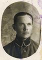 Балдин Александр Петрович, 1921.jpg
