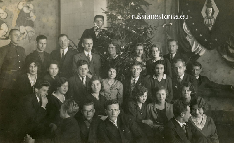 Файл:Елка в Обществе русских студентов Тартуского университета, 1930.jpg