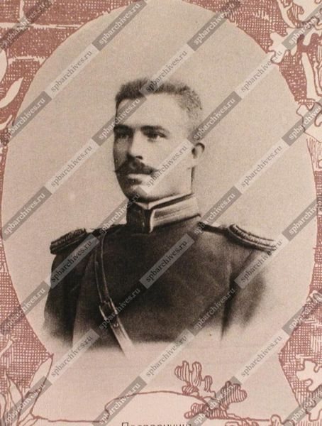Файл:Подпоручик 92-го пехотного Печорского полка Лукин Сергей Николаевич, 1903.jpg