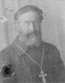 Карпин Александр Владимирович, 1924.jpg