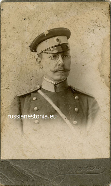 Файл:Прапорщик 82-го пехотного Дагестанского полка Палес Рихард Михайлович.jpg