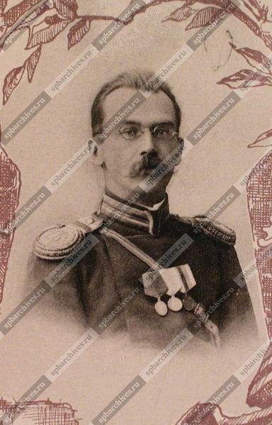 Файл:Штабс-капитан 92-го пехотного Печорского полка Померанцев Константин Васильевич, 1903.jpg