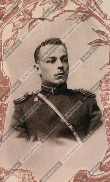 Файл:Подпоручик 92-го пехотного Печорского полка Исаев Виктор Артемьевич, 1903.jpg