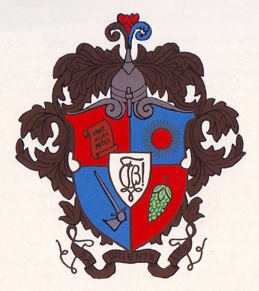 Файл:Герб корпорации Boeteia с мая 1926 до 1.05.1934.jpg