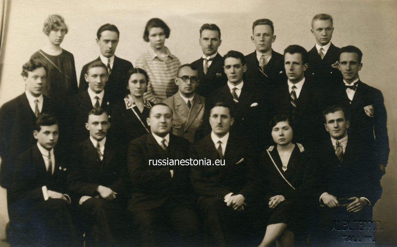 Файл:Делегаты съезда Союза русских студентов в Эстии, 28.12.1929.jpg
