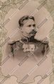 Капитан 92-го пехотного Печорского полка Стражевский Михаил Иванович, 1903.jpg