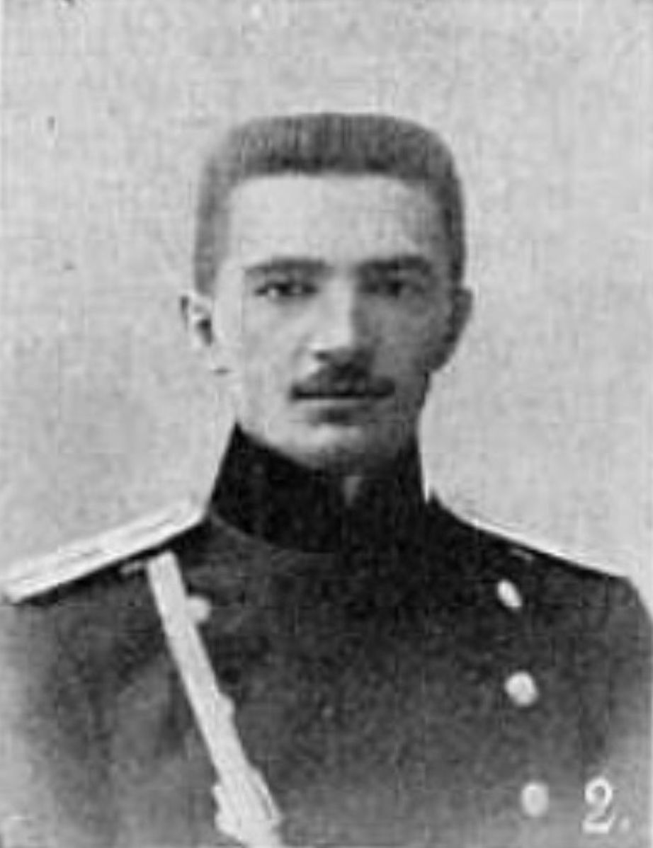 Сергей Петрович Кирсанов революционер