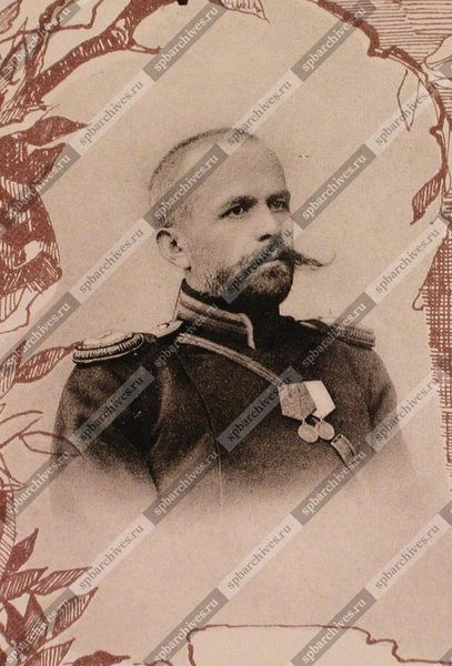 Файл:Капитан 92-го пехотного Печорского полка Любимов Василий Иванович, 1903.jpg