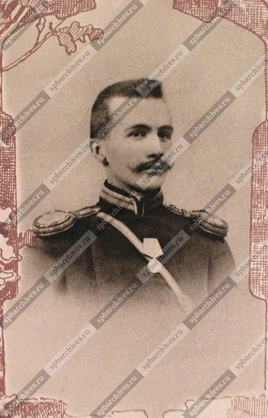 Файл:Поручик 92-го пехотного Печорского полка Соколов Николай Васильевич, 1903.jpg