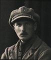 Егоров Евгений Николаевич, 1923.jpg