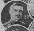 Поручик 93-го пехотного Иркутского полка Шульц Борис Иванович, 1914.jpg