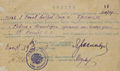 Отпускной билет поручика 1-го Псковского добровольческого стрелкового полка Артура Бракеля.jpg