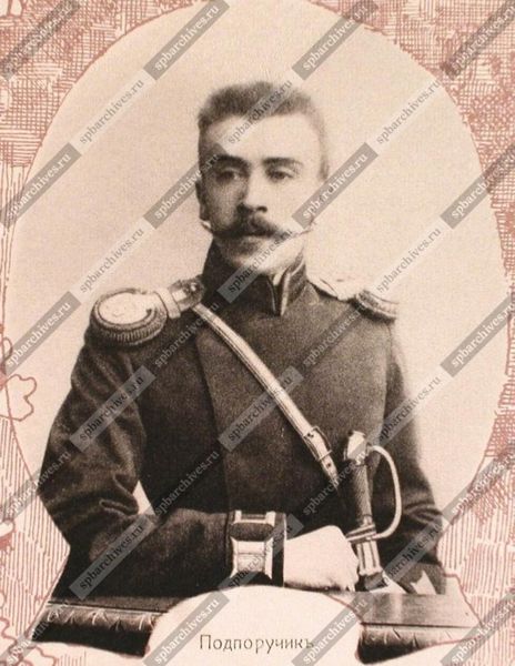 Файл:Подпоручик 92-го пехотного Печорского полка Маскин Александр Александрович, 1903.jpg
