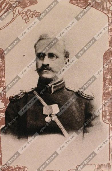 Файл:Штабс-капитан 92-го пехотного Печорского полка Марц Леонид Михайлович, 1903.jpg